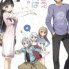 A Sister's All You Need., Vol. 4 (light novel)