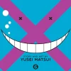 Assassination Classroom, Vol. 6