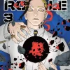 Astro Royale, Vol. 3