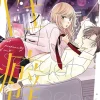 A Suitable Fetish Vol. 02