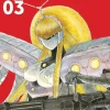 ATOM: The Beginning Vol. 3