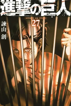 Attack On Titan 27