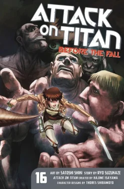 Attack On Titan: Before The Fall 16