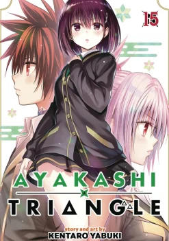 Ayakashi Triangle Vol. 15