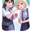 A Yuri Love Story That Begins with Getting Dumped in a Dream Vol. 2