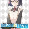 Backstabbed in a Backwater Dungeon: My Party Tried to Kill Me, But Thanks to an Infinite Gacha I Got LVL 9999 Friends and Am Out For Revenge (Manga) Vol. 11