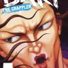 Baki The Grappler (Perfect Edition) Vol. 5
