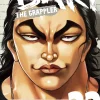 Baki The Grappler (Perfect Edition) Vol. 22