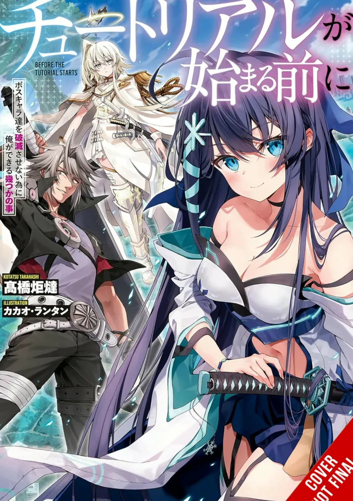 Before Tutorial Things Keep Bosses Alive Vol. 01 (Novel)