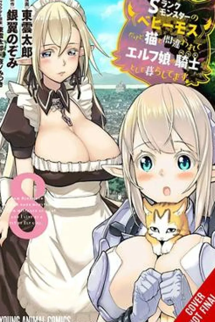 Behemoth S Ranked Monster Cat Elf Girl Pet Vol. 08