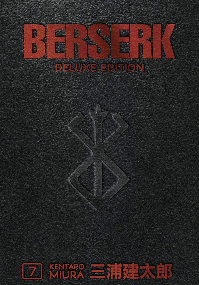 Berserk Deluxe Volume 7