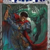 Berserk JP ( 9)