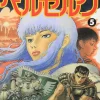 Berserk JP ( 5)