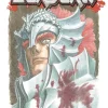 Berserk: The Flame Dragon Knight (Light Novel)