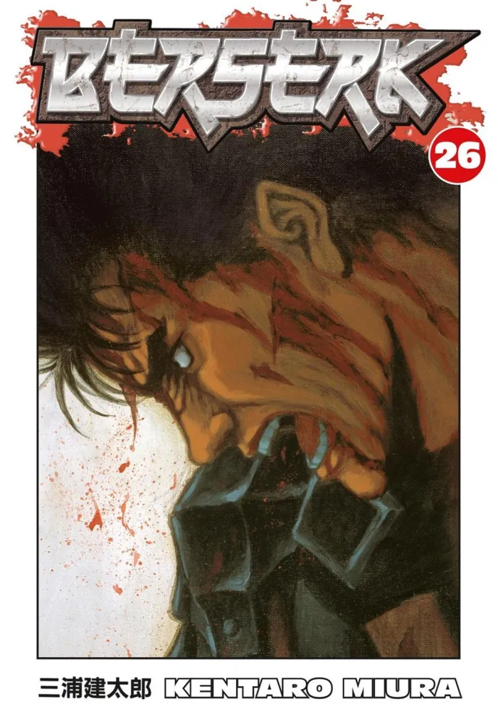 Berserk Volume 26