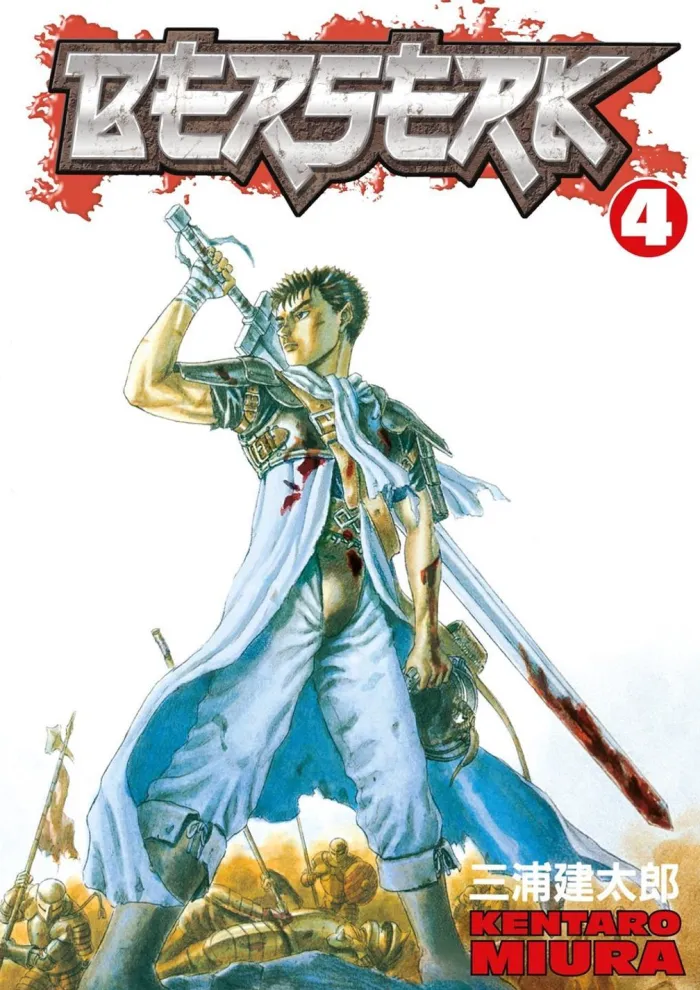 Berserk Volume 4