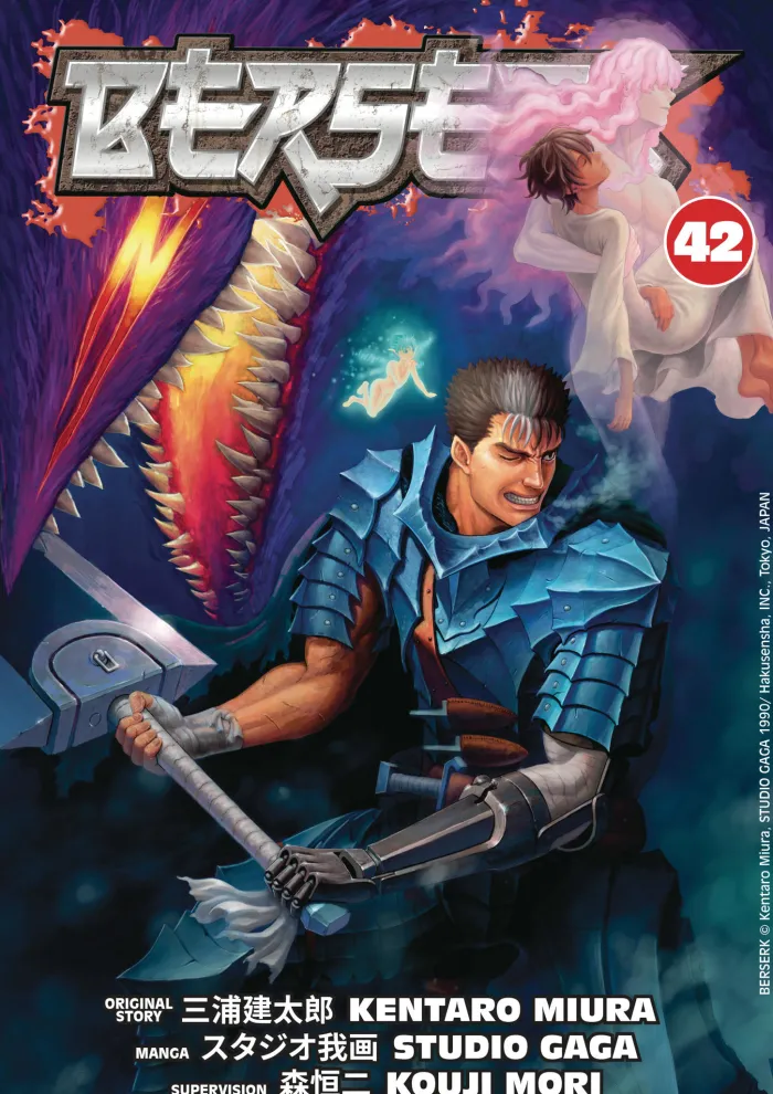 Berserk Volume 42