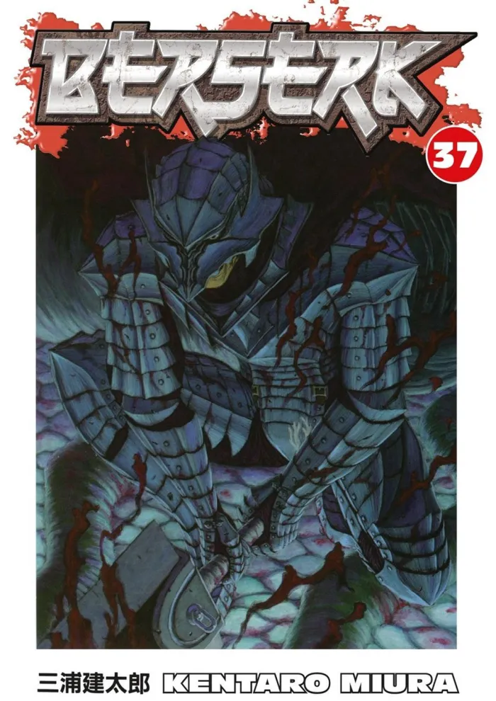 Berserk Volume 37