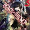 Black Bullet, Vol. 3 (light novel): The Destruction of the World by Fire