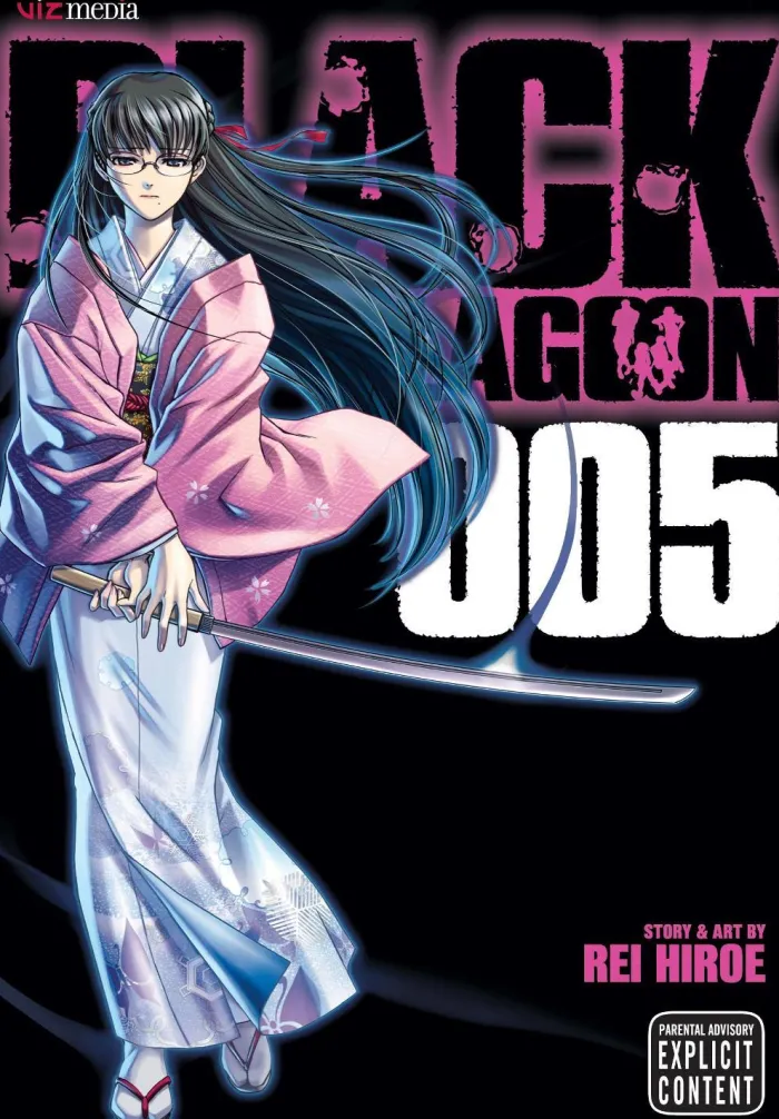 Black Lagoon, Vol. 5