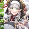 Blade & Bastard Vol. 2