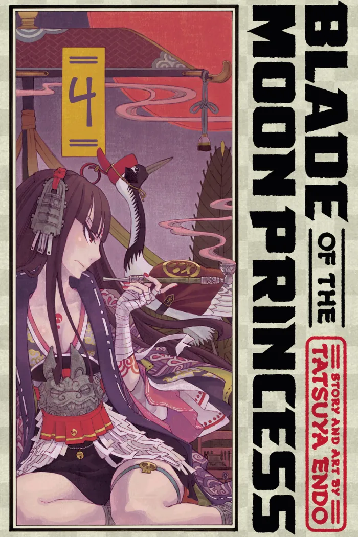 Blade of the Moon Princess Vol. 04