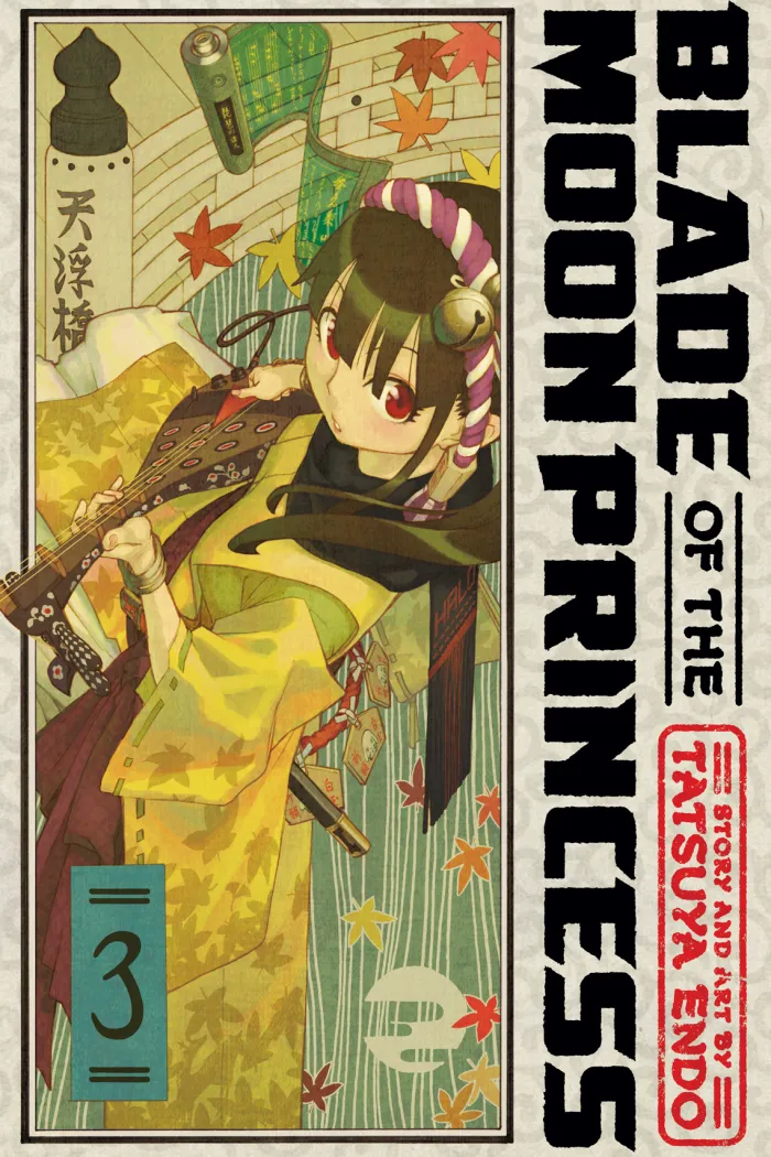 Blade of the Moon Princess Vol. 03