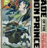 Blade of the Moon Princess Vol. 02