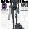BLAME! 3