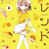 Blend-s Vol. 03