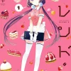 Blend-s Vol. 01