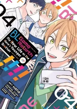 BL Game Rebirth: My New Life as the Hero's Younger Brother Vol. 4
