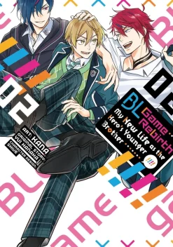 BL Game Rebirth: My New Life as the Hero's Younger Brother Vol. 2