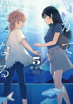 Bloom into You Vol. 5