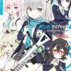 Blue Archive: Comic Anthology Volume 1: Volume 1