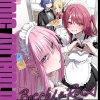 Bocchi the Rock! Comic Anthology, Vol. 4