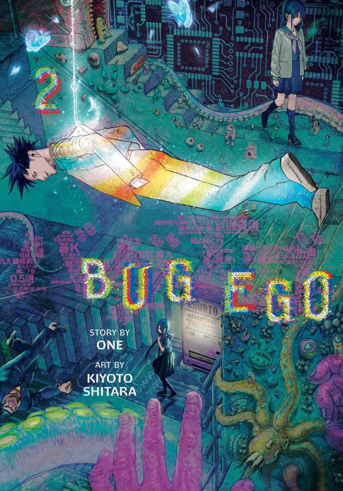 Bug Ego, Vol. 2