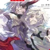 Bungo Stray Dogs Dead Apple Vol. 04
