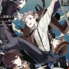 Bungo Stray Dogs Official Comic Anthology Vol. 01