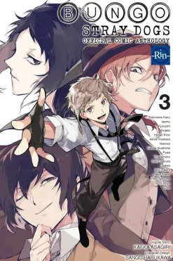 Bungo Stray Dogs: The Official Comic Anthology, Vol. 3