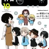 Bungo Stray Dogs Wan Vol. 10