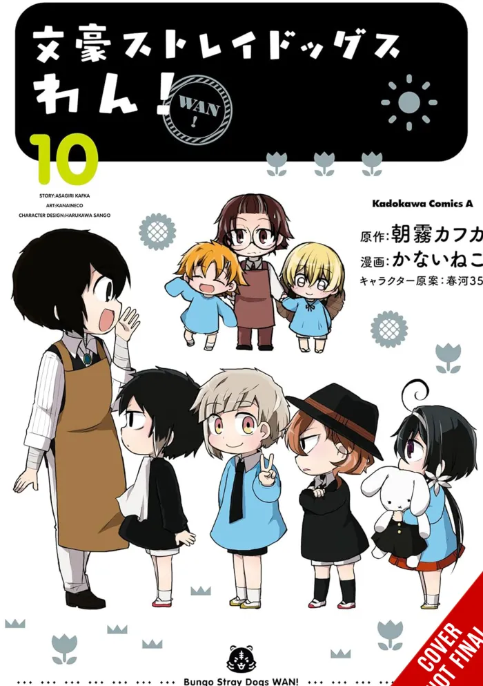 Bungo Stray Dogs Wan Vol. 10
