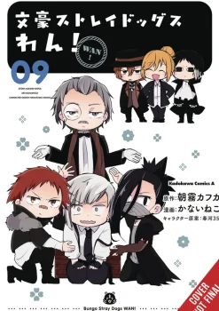 Bungo Stray Dogs Wan vol. 9