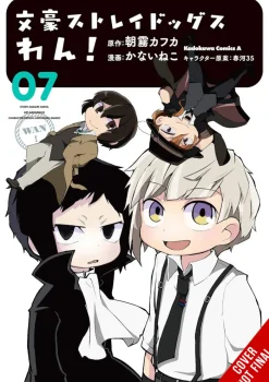 Bungo Stray Dogs Wan Vol. 07