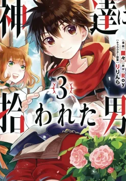 By the Grace of the Gods03