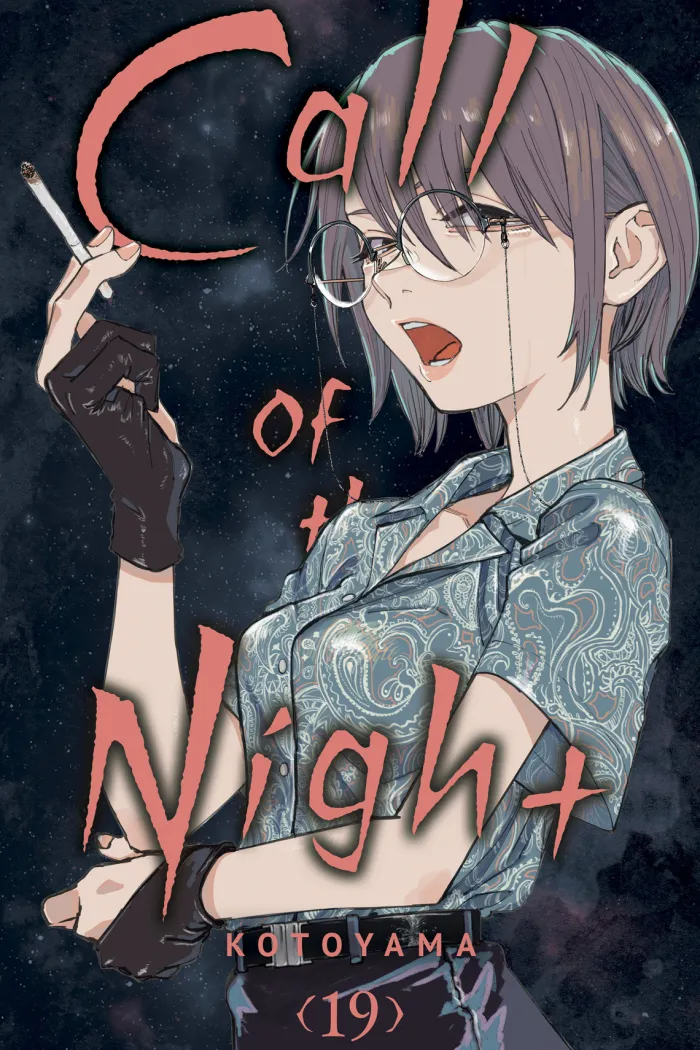 Call of the Night Vol. 19