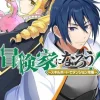 CALL TO ADVENTURE! Defeating Dungeons with a Skill Board (Manga) Vol. 12