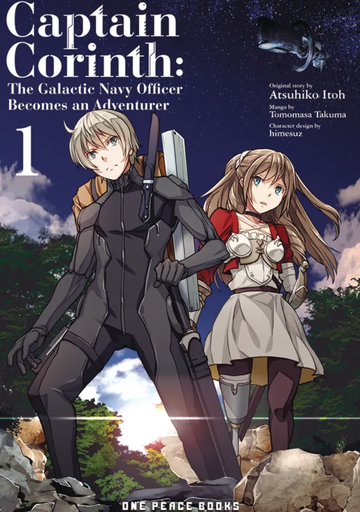 Captain Corinth Volume 1: The Galactic Navy Officer Becomes an Adventurer
