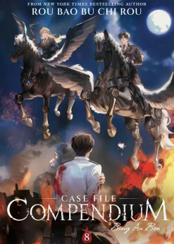 Case File Compendium: Bing An Ben (Novel) Vol. 8 Novel