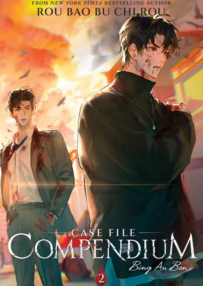 Case Files Compendium Bing An Ben L Vol. 02 (Novel)